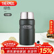 THERMOS膳魔師燜燒杯316L高真空不銹鋼720ml燜燒罐保溫飯盒TCLF-720S AGR
