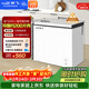 新飛201L單溫家用冷柜一級冷藏冷凍兩用臥式冰柜節能省電寬幅變溫小冰箱BC/BD-201KHAT 國家補貼