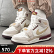 耐克（NIKE）男女鞋春季AIR JORDAN LEGACY 312運動(dòng)籃球鞋IB4914-161 IB4914-161 40