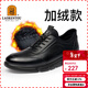 老人頭（LAORENTOU）休閑鞋男鞋耐滑運動(dòng)板鞋男加絨保暖韓版皮鞋 A20111 黑加絨 41