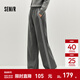 森馬（Semir）休閑褲女冬季花邊撞色寬松仿呢長(cháng)褲2025新款顯腿長(cháng)氣質(zhì)闊腿褲 深花灰00102 XS
