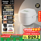 松下（Panasonic）【新品】原裝進(jìn)口電飯煲3-4人家用IH加熱可變壓力電飯鍋智能煮飯不粘鉆石涂層厚釜3.1升SR-JHM10BW