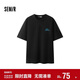 森馬（Semir）涼感T|地理系列短袖T恤男2025夏季時(shí)尚內搭抗菌109325100123