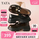 他她（TATA）偵探家女鞋2026樂(lè )福鞋百搭真皮鞋厚底豆豆鞋 黑色 37