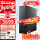 戴爾（DELL）成就3030s升級款ECS1250 14代酷睿i5/i7小機箱辦公游戲財務(wù)網(wǎng)課電腦主機臺式機商用家用升級款 單主機含鍵盤(pán)鼠標（可改專(zhuān)業(yè)版系統) i3-14100 16G內存 512G固