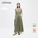 edition連衣裙女夏新款寬肩無(wú)袖縮褶收腰純棉襯衫長(cháng)裙通勤風(fēng) 苔綠色 M 165