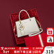 蔻一（Cnoles）包包女款2026手提包女士斜挎包奢品高級感紀念日生日禮物送老婆 奶咖禮盒裝新款實(shí)用禮物
