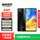 榮耀X10 Max (5G版)手機 二手安卓 二手手機 探速黑 6GB+128GB 5G版