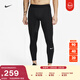 耐克男子透氣緊身訓練褲冬季舉重速干拼接運動(dòng)褲NIKE PRO FB7962 010黑/白 XL