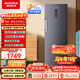 澳柯瑪（AUCMA）235升立式冰柜冷柜變頻風(fēng)冷無(wú)霜一級能效冷藏冷凍大容量超低溫速凍小冰箱BD-235WPHKSD 以舊換新