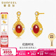 賽菲爾黃金耳墜足金花絲珍珠瑪瑙國風(fēng)耳釘送女友新年禮物 一對約3.25克