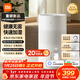 米家 小米空氣加濕器 無(wú)霧加濕器3 600mL/h快速加濕保濕禮品家用臥室大容量辦公室嬰兒孕婦5L大容量