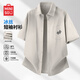 名創(chuàng  )優(yōu)品（MINISO）襯衫男款夏天冰絲涼感吸濕排汗短袖男士商務(wù)通勤百搭潮流襯衣男薄 銀灰(m斜線(xiàn)紋理胸標) L /175(售后專(zhuān)業(yè)有保障)