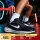 耐克（NIKE）官方男鞋PEGASUS 41飛馬41跑鞋公路緩震運動(dòng)馬拉松專(zhuān)業(yè)跑步鞋寬版 FN4932-002 42.5