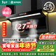 容聲油煙機抽油煙機家用吸油煙機大吸力頂側雙吸自動(dòng)清洗一級能效抽煙機CXW-368-Q32R1