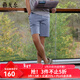 雅戈爾（YOUNGOR）短褲男清涼透氣水洗褲褲子棉氨綸短褲 藍色 35 180/88A