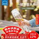 樂(lè )扣樂(lè )扣（LOCK&LOCK）人魚(yú)線(xiàn)塑料運動(dòng)水杯夏天便攜水壺帶刻度提手男女水杯子700ML白色