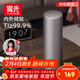 富光小鈦陽(yáng)保溫杯鈦杯茶水分離水杯男女純鈦茶杯子戶(hù)外禮物京東限定