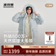 波司登25年冬女90絨加厚立領(lǐng)寬松中長(cháng)款大毛領(lǐng)商場(chǎng)同款羽絨服