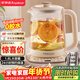 榮事達（Royalstar）養生壺 恒溫壺316L煮茶壺24h恒溫可預約燒水壺1.8L全自動(dòng)開(kāi)水壺電熱水壺花茶壺煮茶器YSH18L19C