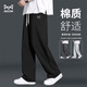 貓人（MiiOW）男褲運動(dòng)褲2026春秋季新款寬松直筒褲子男款棉感男士休閑褲長(cháng)衛褲