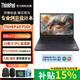 ThinkPadP16V 聯(lián)想筆記本電腦 編程設計移動(dòng)圖形工作站 AI酷睿全能本 高端商務(wù)辦公工程畫(huà)圖專(zhuān)用游戲本 UItra7-155H RTXA2000高清屏 標準版本：32內存  1T固態(tài)