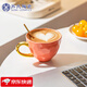 蘇氏陶瓷丨荷蘭UNC聯(lián)合出品 Good Morning早餐咖啡杯牛奶花茶拿鐵杯 珊瑚色100225424969* 1個(gè) 350ml