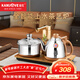 金灶（KAMJOVE）自動(dòng)上水燒水壺電熱水壺 茶具電茶爐保溫恒溫0.9L電茶盤(pán) 全智能電茶爐燒水壺V2 20*37