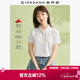佐丹奴短袖Polo衫女夏季彩虹紐扣彈力棉修身翻領(lǐng)上衣05314399