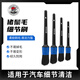 SGG 車(chē)用細節刷 豬鬃毛汽車(chē)清洗刷 多功能細節刷4支（套）