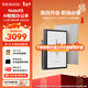 BOOX文石NoteX5 10.3英寸電子書(shū)閱讀器墨水屏電紙書(shū)AI智能辦公本平板電腦電子紙 大屏學(xué)習高性能讀寫(xiě)本