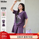 MsShe【重工珠片刺繡套裝】大碼女裝2025夏裝胖mm抽褶短袖T恤短褲 帝王紫色現貨 2XL