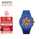 斯沃琪（Swatch）瑞士手表  明星藍調 三眼計時(shí) 新年禮物男女石英表SUSN419
