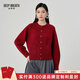 深呼吸DEEP BREATH女裝圓領(lǐng)純色長(cháng)袖針織開(kāi)衫上衣羊毛衫女A401802 紅 M (3)