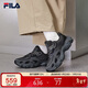 FILA斐樂(lè )官方男鞋老爹鞋運動(dòng)鞋2025冬鞋子颶風(fēng)鞋黑色休閑鞋