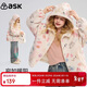 ASK JUNIOR【立體耳朵】?jì)和q外套25冬季中大童印花保暖抓絨衣女童
