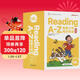 學(xué)而思Reading A-Z 正版RAZ英語(yǔ)英文分級讀物閱讀繪本美國小學(xué)同步閱讀 1級上 點(diǎn)讀書(shū) 美國小學(xué)同步閱讀教材原版授權引進(jìn) 點(diǎn)讀版支持學(xué)而思點(diǎn)讀筆 點(diǎn)讀書(shū) 發(fā)聲書(shū) 有聲書(shū) 早教發(fā)聲書(shū)
