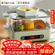小熊（Bear）電蒸鍋 蒸蛋器 蒸鍋家用 電蒸籠多功能早餐神器包子電熱煮鍋微電腦雙層可預約定時(shí)不銹鋼蒸盤(pán) 雙層