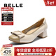百麗（Belle）氣質(zhì)方跟淺口單鞋女商場(chǎng)同款牛皮通勤單鞋E1A1DCQ5 米白/杏 35