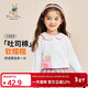 Classic Teddy精典泰迪女童T恤兒童長(cháng)袖上衣中大童娃娃領(lǐng)polo打底衫 白色 120 