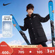 NIKE 耐克童裝男童中長(cháng)款羽絨服冬季新款兒童保暖連帽上衣外套