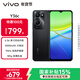 vivo Y36c 8GB+128GB 月影黑 國家補貼 靈動(dòng)外觀(guān) 5000mAh大電池 90Hz高亮護眼屏 5G 拍照 手機