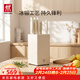 雙立人（ZWILLING）刀具套裝全套廚房刀具白色6件套菜刀砍骨刀水果刀多用刀廚具組合切菜切肉刀