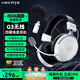 漫步者（EDIFIER）G3無(wú)線(xiàn)版電競頭戴式耳機 2.4G藍牙有線(xiàn)四模THX空間音效賽事級三角洲FPS吃雞游戲專(zhuān)用 降噪電腦耳麥 熊貓白【THX音效+邊充邊玩】