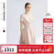 朗姿2025年夏季新款黑色氣質(zhì)收腰短袖女裙子法式高級感高知連衣裙 淡粉色 M