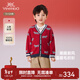 英氏（YEEHOO）【商場(chǎng)同款】?jì)和麓呵镩L(cháng)袖男童開(kāi)衫外套2025新款新年毛衣 大紅 90