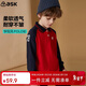 ASK JUNIOR童裝兒童T恤男童春裝POLO衫打底衫中大童學(xué)院風(fēng)長(cháng)袖上衣紅基色130