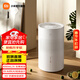米家小米空氣加濕器 無(wú)霧加濕器3 400mL/h快速加濕 家用臥室大容量 辦公室嬰兒孕婦 4L大容量 無(wú)霧加濕器3  400mL/h