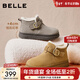 百麗（Belle）復古皮帶扣雪地靴女冬季新款商場(chǎng)同款厚底加保暖短靴E4K1DDD5 棕色 37