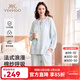 英氏（YEEHOO）【10A抑菌植覺(jué)系列】雙層棉紗吸濕透氣月子服 孕婦家居服睡衣 法式淺藍【自帶plus胸墊-上翻哺乳口】 M【推薦體重90-120斤】